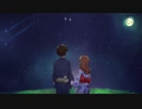 双子星　【初音ミク】