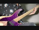 [ ほうねん ]  BASSCOVER CIVILIAN/正解不正解