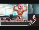 【sw2.0/2.5】深淵に挑むルーキーズ第2部　11-1話【実卓リプレイ】