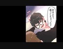 恋肌広告3
