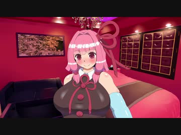 【R-18】ボイロデリバリー（むっちり茜ちゃん編）
