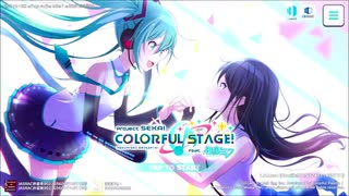 プロジェクトセカイ 結月ゆかりはフルコンを取りたい その1 ニコニコ動画