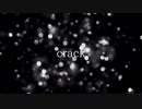 【ニコラップ】crack【トップチェスト】