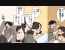 シースリー広告1