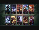 【LoL】ゆっくり実況プレイ513戦目【ケイン(ダーキン)】