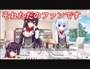 【ただのファン】ハミダシクリエイティブ実況_第32回【PC実況】