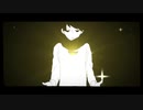 【kei】ワールド・ランプシェード【歌ってみた】