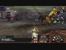 ＭＨＸＸを実況プレイする　その107 【金と銀がもたらす悲哀】1/2