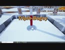 Golf It!の氷ステージをやるホラフキン