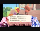 Recotte Studio製品版であつ森実況