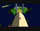 【スーパーマリオ3Dコレクション】夏の終わりにマリオサンシャイン実況プレイ【PART7】