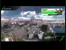 おっさんのBBPS4動画047（極地観測所セクター９のβ）