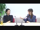 えなこの○○ラジオ(えなこのまるまるらじお)2020年10月4日 #152
