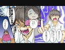 トリプルビー広告2