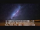今、永遠であること11　Mysteries　Dan Lebowitz
