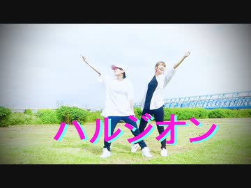 【あめ子】ハルジオン 踊ってみた【知聡】