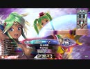 【EX05シレネ】ゆったりとしたテンポで行こう～魚に余談を添えて～【第43回】