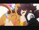 GOTCHA！_歌部分のみ