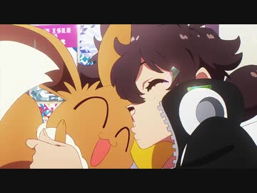 GOTCHA！_歌部分のみ