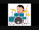 リアルワールド (TVサイズ) 196bpm→112bpm