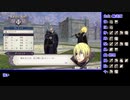 苦手技能だけで戦うファイアーエムブレム風花雪月Part46【蒼月ルナクラ】