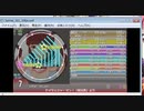 simai ドイツ人ジャーマン　EXPERT修正
