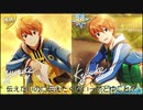 【人力SideM】オレンジタイム【W】