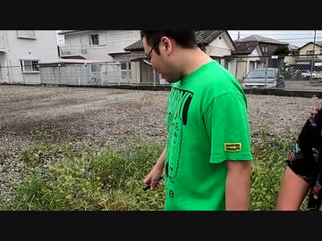 毛呂山BINGOノーカット【おまけ】