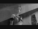 【MMD】灰被り姫　【mono_MMD20秋】