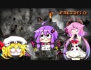 Factorio実況　宇宙を自由に飛ぶ船もないFactorio 07 [鳴花ヒメゆっくり実況]