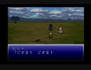 【SFC実況】初見でわくわく「FF6」【その16】