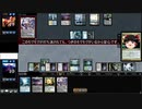 [MTG]予想外の下に343[MO]