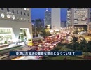 中国が本物の共産国家に
