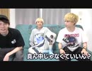 【みきおだコラボ】リスナーからの質問にガチで全部答えます！！