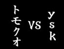 ネギまキャラクター３１人をうろ覚えで書きました～本編