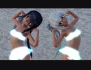 【Ray-mmd】朝潮と霞が踊らないと出られない部屋で愛Dee 暗