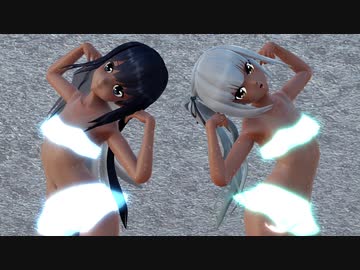 【Ray-mmd】朝潮と霞が踊らないと出られない部屋で愛Dee 暗