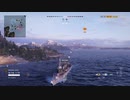 WOWS 20200414 TENRYU part2