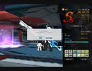 エルソード　11-4
