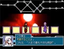 【Qualia Next-道を照らして-】闇を照らす灯台の物語【プレイ動画】part2