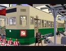 【Sims3】トラムカフェ【建築紹介】