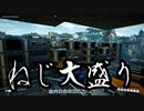 【Satisfactory】ありきたりな惑星工場#46【ゆっくり実況】