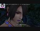 【Part59】FF10HDゆっくりよりゆっくりデア・リヒター討伐を目指す【実況】
