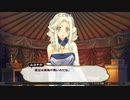 デートルの「うたわれるもの~偽りの仮面~」(初見字幕実況)　part71