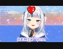 Gawr Gura Kwaii Chill Remix (Dragon Night) - サメちゃん