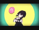【MMD】シティライツ【PV構築キット】
