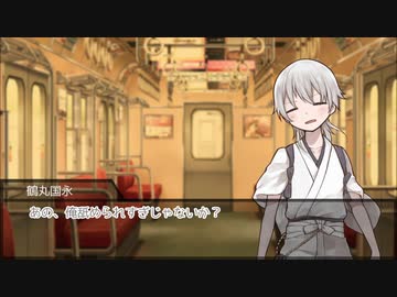 だてぐみじんろう！Part11-3 最終日+反省会+夜会話【9C猫FO】