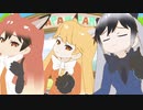 【MMDけもフレ】キツネたちとEVERYBODY