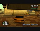 [TAS]Grand Theft Auto; San Andreas サンフィエロNGシーン集