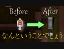 Elona omake overhaul 妖精遺跡荒らしにてRe:36